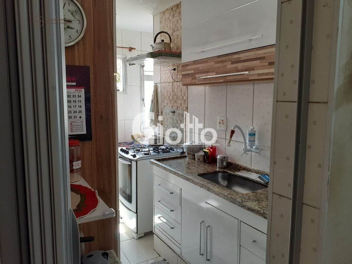 Imagem Apartamento com 2 Quartos à Venda, 65 m² em Parque Residencial Da Lapa - São Paulo