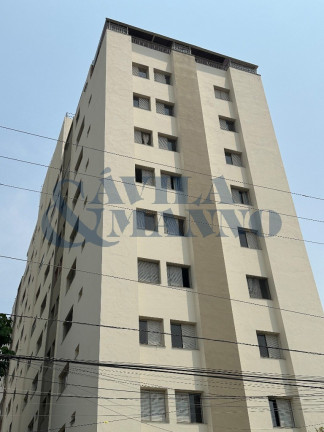 Imagem Apartamento com 2 Quartos à Venda, 62 m² em Mooca - São Paulo Imagem Apartamento com 2 Quartos à Venda, 62 m² em Mooca - São Paulo