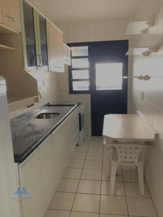 Imagem Apartamento com 2 Quartos à Venda, 69 m² em Itacorubi - Florianópolis