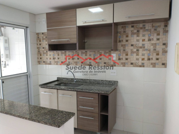 Imagem Apartamento com 2 Quartos à Venda, 50 m² em Vila Emir - São Paulo