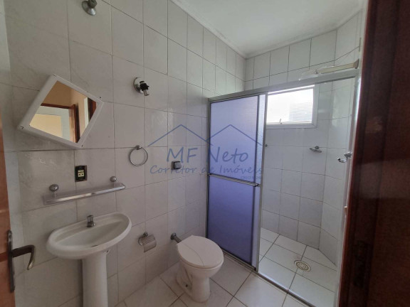 Imagem Apartamento com 2 Quartos à Venda, 55 m² em Residencial Suzana - Pirassununga Imagem Apartamento com 2 Quartos à Venda, 55 m² em Residencial Suzana - Pirassununga