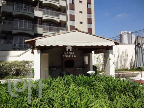 Imagem Apartamento com 2 Quartos à Venda, 61 m² em Pinheiros - São Paulo Imagem Apartamento com 2 Quartos à Venda, 61 m² em Pinheiros - São Paulo