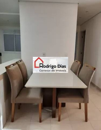 Imagem Apartamento com 2 Quartos à Venda, 61 m² em Vila Santa Maria - Jundiaí Imagem Apartamento com 2 Quartos à Venda, 61 m² em Vila Santa Maria - Jundiaí