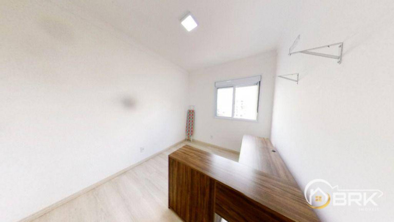 Imagem Apartamento com 2 Quartos à Venda, 70 m² em Mooca - São Paulo
