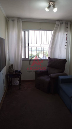 Imagem Apartamento com 3 Quartos à Venda, 90 m² em Santana - São Paulo Imagem Apartamento com 3 Quartos à Venda, 90 m² em Santana - São Paulo