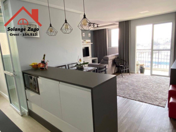 Imagem Apartamento com 2 Quartos à Venda, 67 m² em Jardim Monte Kemel - São Paulo Imagem Apartamento com 2 Quartos à Venda, 67 m² em Jardim Monte Kemel - São Paulo