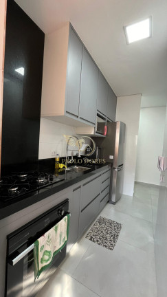 Imagem Apartamento com 2 Quartos à Venda, 70 m² em Perequê Açu - Ubatuba Imagem Apartamento com 2 Quartos à Venda, 70 m² em Perequê Açu - Ubatuba