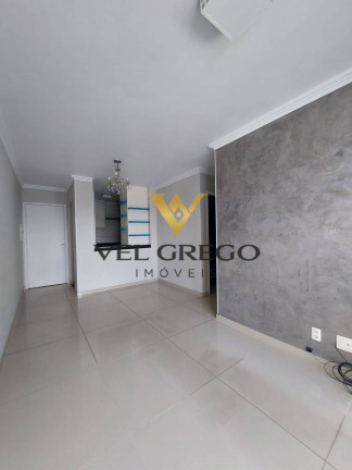 Imagem Apartamento com 2 Quartos à Venda, 54 m² em Assunção - São Bernardo Do Campo Imagem Apartamento com 2 Quartos à Venda, 54 m² em Assunção - São Bernardo Do Campo