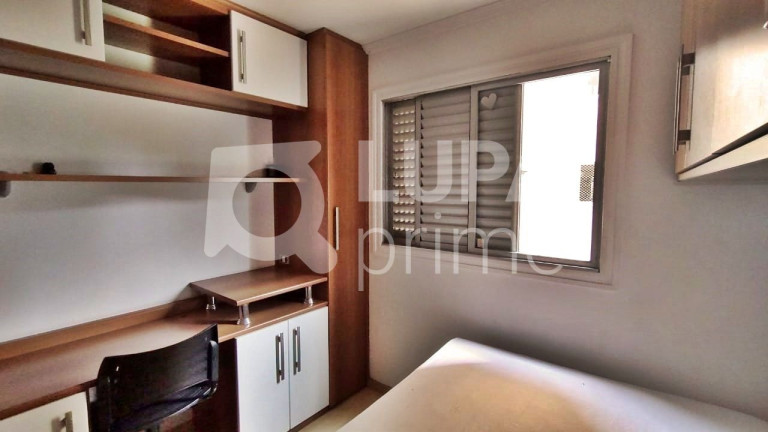 Imagem Apartamento com 2 Quartos à Venda, 54 m² em Santana - São Paulo Imagem Apartamento com 2 Quartos à Venda, 54 m² em Santana - São Paulo