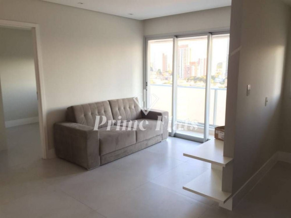 Imagem Apartamento com 1 Quarto para Alugar, 33 m² em Santo Amaro - São Paulo Imagem Apartamento com 1 Quarto para Alugar, 33 m² em Santo Amaro - São Paulo
