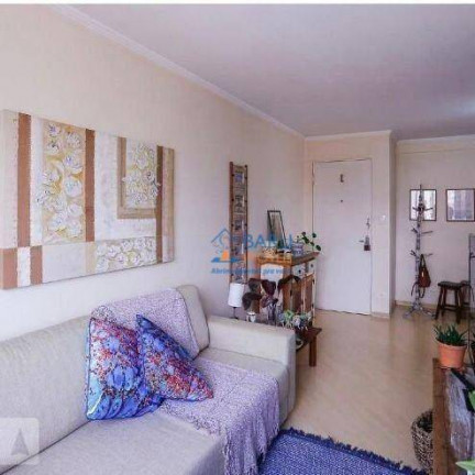 Apartamento com 2 Quartos à Venda, 54 m² em Pompeia - São Paulo