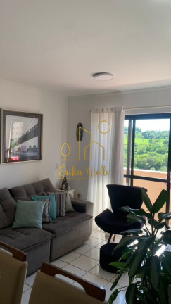 Apartamento com 2 Quartos à Venda, 75 m² em Parque Residencial Eloy Chaves - Jundiaí