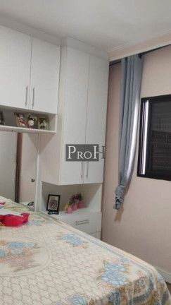 Imagem Apartamento com 2 Quartos à Venda, 117 m² em Jardim Guarará - Santo André Imagem Apartamento com 2 Quartos à Venda, 117 m² em Jardim Guarará - Santo André