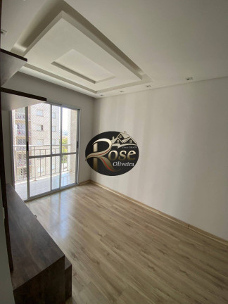 Imagem Apartamento com 2 Quartos à Venda, 65 m² em Vila Lacerda - Jundiaí
