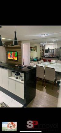 Imagem Apartamento com 2 Quartos à Venda, 52 m² em Casa Branca - Santo André Imagem Apartamento com 2 Quartos à Venda, 52 m² em Casa Branca - Santo André