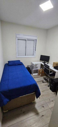 Imagem Apartamento com 2 Quartos à Venda, 49 m² em Vila Pirituba - São Paulo