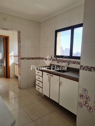 Imagem Apartamento com 2 Quartos à Venda, 105 m² em Santana - São Paulo Imagem Apartamento com 2 Quartos à Venda, 105 m² em Santana - São Paulo