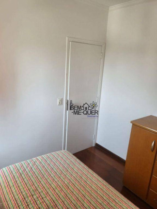 Imagem Apartamento com 2 Quartos à Venda, 51 m² em Freguesia Do ó - São Paulo