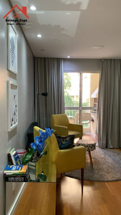 Imagem Apartamento com 2 Quartos à Venda, 83 m² em Vila Andrade - São Paulo Imagem Apartamento com 2 Quartos à Venda, 83 m² em Vila Andrade - São Paulo