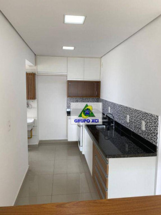 Imagem Apartamento com 2 Quartos à Venda, 83 m² em Jardim Aurélia - Campinas Imagem Apartamento com 2 Quartos à Venda, 83 m² em Jardim Aurélia - Campinas