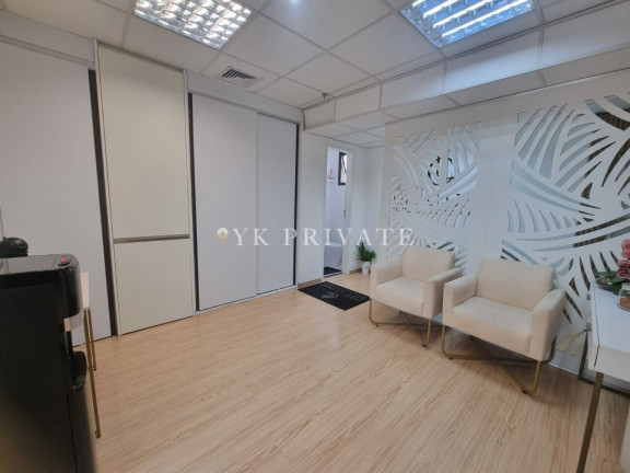 Imagem Sala Comercial à Venda, 60 m² em Várzea Da Barra Funda - São Paulo Imagem Sala Comercial à Venda, 60 m² em Várzea Da Barra Funda - São Paulo