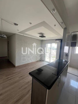 Imagem Apartamento com 2 Quartos à Venda, 69 m² em Vila Das Hortências - Jundiaí