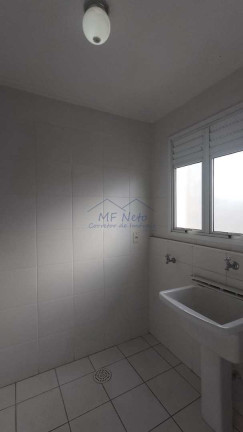 Imagem Apartamento com 1 Quarto à Venda, 40 m² em Spazio Painguás - Pirassununga Imagem Apartamento com 1 Quarto à Venda, 40 m² em Spazio Painguás - Pirassununga