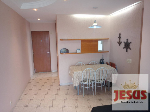 Imagem Apartamento com 2 Quartos à Venda, 61 m² em Enseada - Guarujá