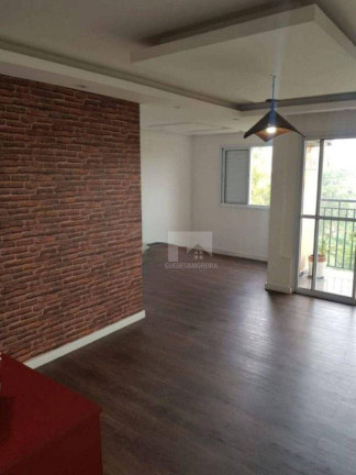 Imagem Apartamento com 2 Quartos à Venda, 75 m² em Residencial Parque Da Fazenda - Campinas