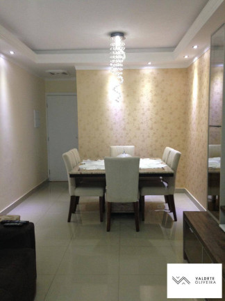 Imagem Apartamento com 2 Quartos à Venda, 75 m² em Jardim Satélite - São José Dos Campos Imagem Apartamento com 2 Quartos à Venda, 75 m² em Jardim Satélite - São José Dos Campos