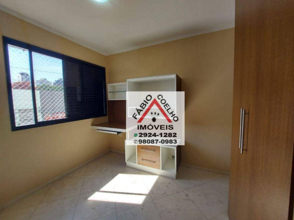 Imagem Apartamento com 2 Quartos à Venda, 80 m² em Moema - São Paulo Imagem Apartamento com 2 Quartos à Venda, 80 m² em Moema - São Paulo