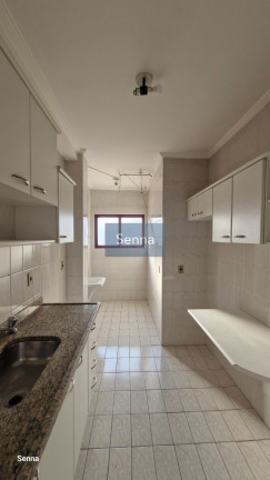 Imagem Apartamento com 1 Quarto à Venda, 48 m² em Centro - Campinas Imagem Apartamento com 1 Quarto à Venda, 48 m² em Centro - Campinas