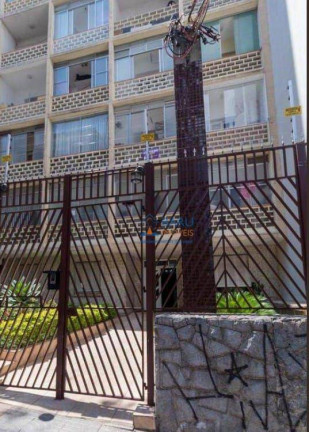 Imagem Apartamento com 1 Quarto à Venda, 43 m² em Santa Cecília - São Paulo Imagem Apartamento com 1 Quarto à Venda, 43 m² em Santa Cecília - São Paulo