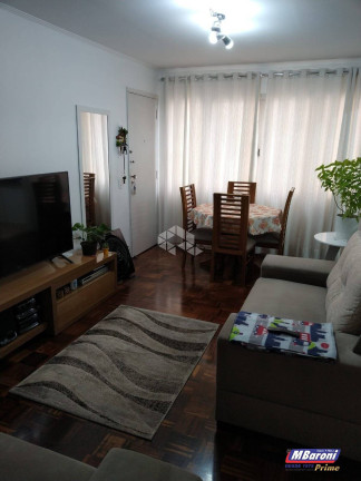 Imagem Apartamento com 2 Quartos à Venda, 63 m² em Campos Elíseos - São Paulo Imagem Apartamento com 2 Quartos à Venda, 63 m² em Campos Elíseos - São Paulo