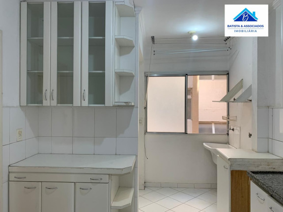 Imagem Apartamento com 2 Quartos à Venda, 73 m² em Taquaral - Campinas
