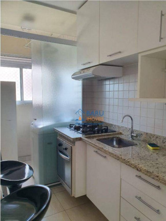 Imagem Apartamento com 2 Quartos à Venda, 53 m² em Barra Funda - São Paulo