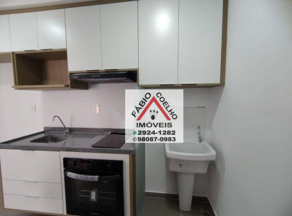Imagem Apartamento com 2 Quartos à Venda, 72 m² em Vila Mariana - São Paulo