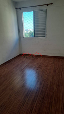 Imagem Apartamento com 2 Quartos à Venda, 48 m² em Vila Emir - São Paulo