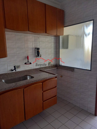 Imagem Apartamento com 2 Quartos para Alugar, 62 m² em Vila Do Castelo - São Paulo