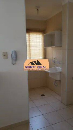 Imagem Apartamento com 2 Quartos para Alugar, 52 m² em Jardim Simus - Sorocaba Imagem Apartamento com 2 Quartos para Alugar, 52 m² em Jardim Simus - Sorocaba