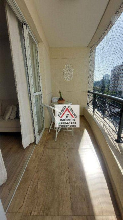 Imagem Apartamento com 3 Quartos à Venda, 82 m² em Jardim Marajoara - São Paulo Imagem Apartamento com 3 Quartos à Venda, 82 m² em Jardim Marajoara - São Paulo