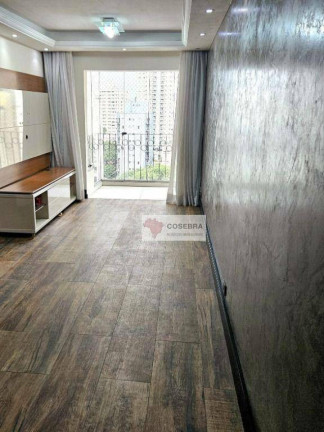 Apartamento com 2 Quartos à Venda ou Locação, 55 m² em Vila Olímpia - São Paulo