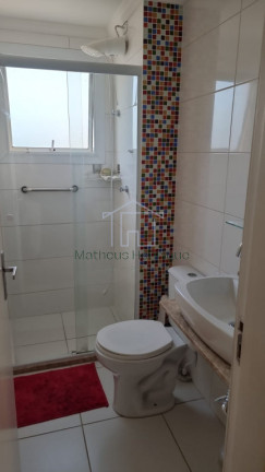 Imagem Apartamento com 2 Quartos à Venda, 53 m² em Nova Cidade Jardim - Jundiaí