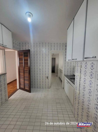 Imagem Apartamento com 2 Quartos à Venda, 83 m² em Pinheiros - São Paulo Imagem Apartamento com 2 Quartos à Venda, 83 m² em Pinheiros - São Paulo
