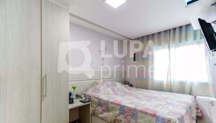 Imagem Apartamento com 2 Quartos à Venda, 60 m² em Vila Gustavo - São Paulo Imagem Apartamento com 2 Quartos à Venda, 60 m² em Vila Gustavo - São Paulo