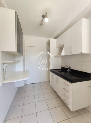 Imagem Apartamento com 3 Quartos à Venda, 78 m² em Nova Aliança - Ribeirão Preto Imagem Apartamento com 3 Quartos à Venda, 78 m² em Nova Aliança - Ribeirão Preto
