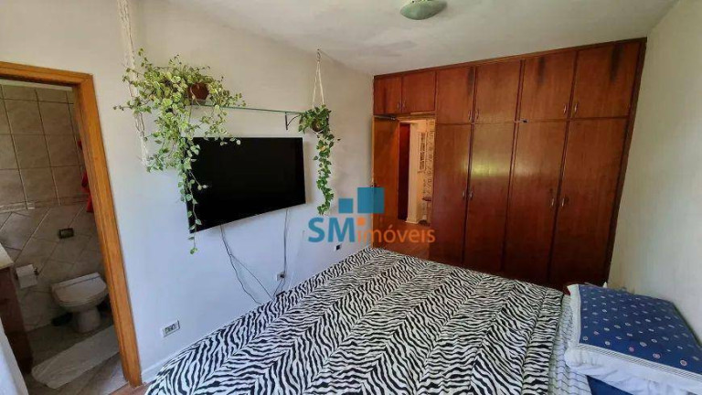 Imagem Apartamento com 2 Quartos à Venda, 96 m² em Vila Clementino - São Paulo Imagem Apartamento com 2 Quartos à Venda, 96 m² em Vila Clementino - São Paulo