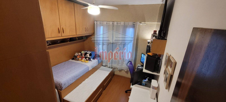 Imagem Apartamento com 2 Quartos à Venda, 80 m² em Nova Gerty - São Caetano Do Sul Imagem Apartamento com 2 Quartos à Venda, 80 m² em Nova Gerty - São Caetano Do Sul