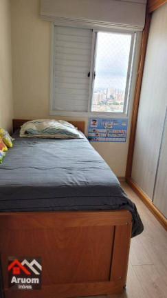 Imagem Apartamento com 2 Quartos à Venda, 65 m² em Vila Graciosa - São Paulo Imagem Apartamento com 2 Quartos à Venda, 65 m² em Vila Graciosa - São Paulo