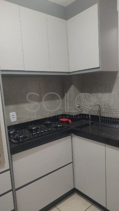 Imagem Apartamento com 2 Quartos à Venda, 60 m² em Jardim Universal - Araraquara Imagem Apartamento com 2 Quartos à Venda, 60 m² em Jardim Universal - Araraquara